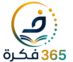 logo png